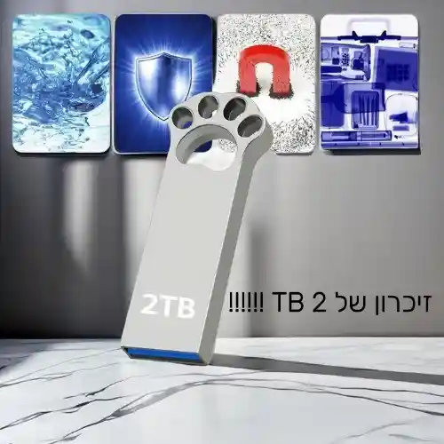 דיסק און קי 2 טרה מחזיק מפתחות מתכת 2TB סוג USB 3.0