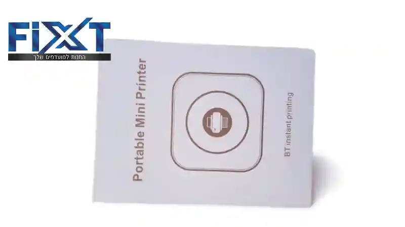 מצלמה לילדים שמדפיסה תמונות מיידית באמצעות הפלאפון