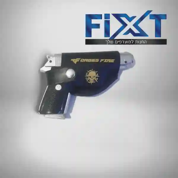 אולר נשלף בתוך אקדח מצית + נרתיק