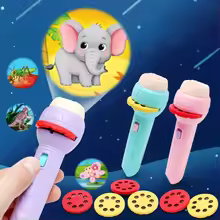 מקרן פנס צעצוע חמוד